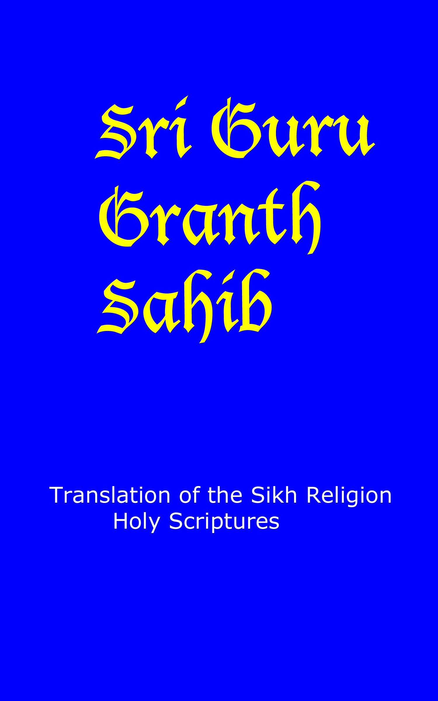 guru granth sahib pdf english